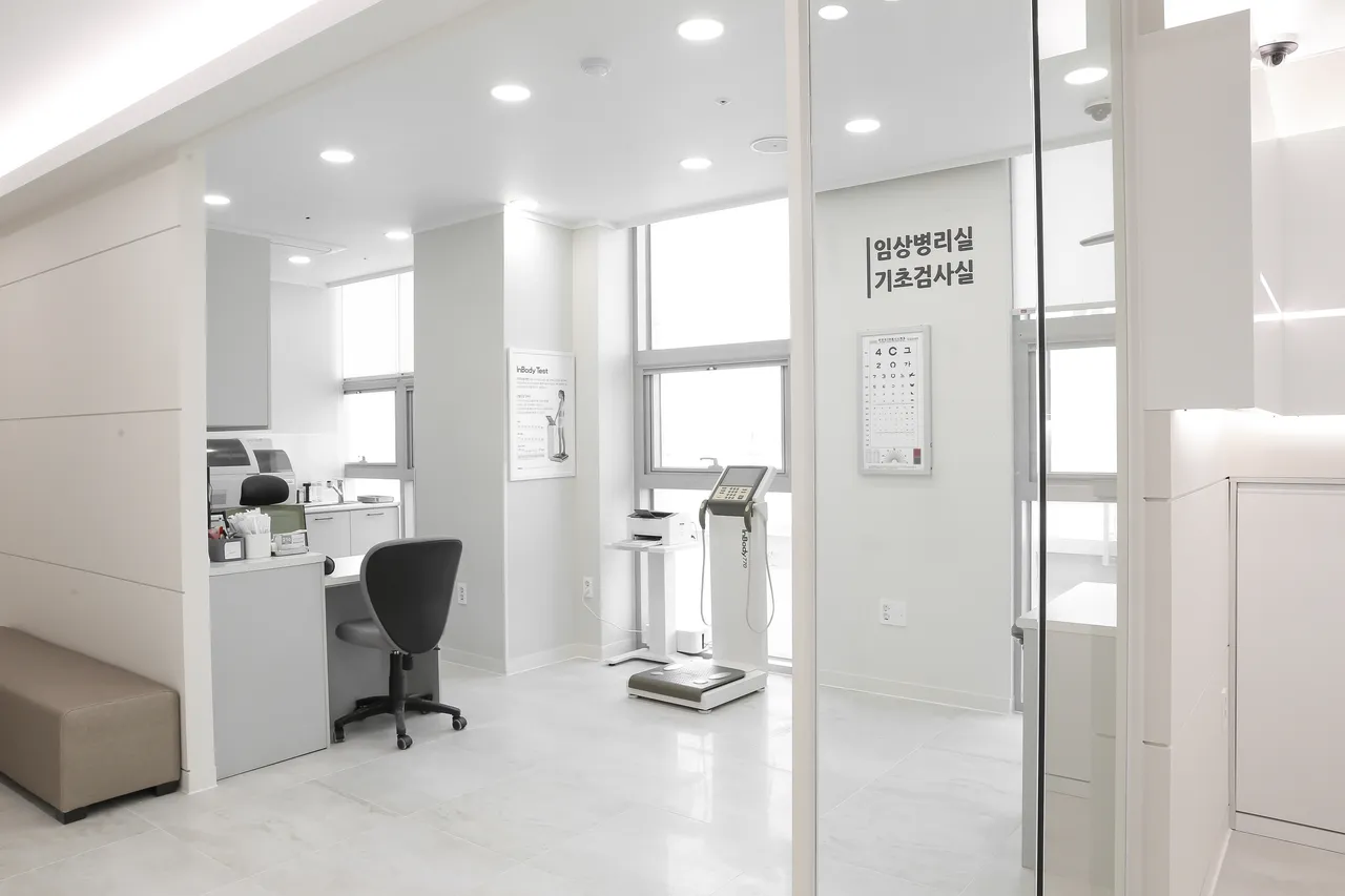 세종스카이내과 임상병리실·기초검사실